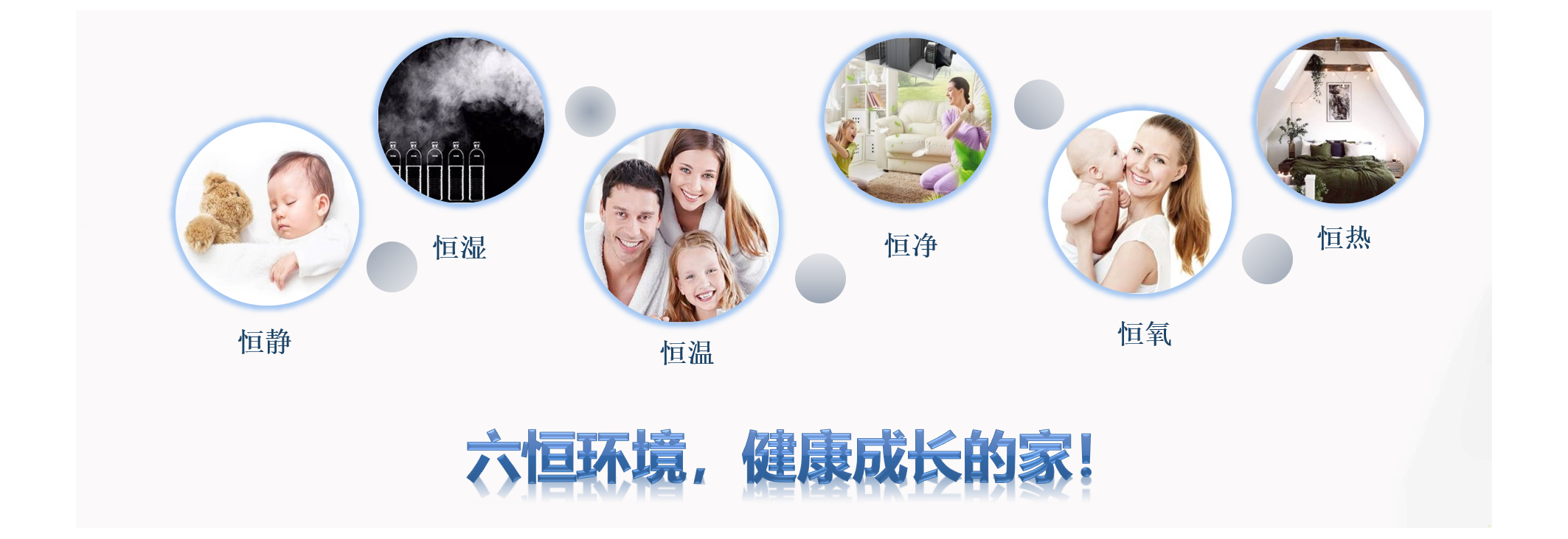 工程案例