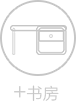 家用中央空调